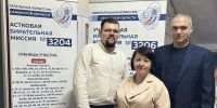 Самарская династия шашистов Дашковых проголосовала на выборах - ProGorodSamara.Ru