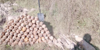 ГУ МЧС России по Калужской области - Kaluga-Poisk.Ru