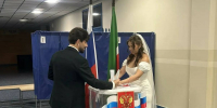 В Челнах молодожены сразу после заключения брака проголосовали на выборах - ИА Татар-информ