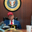 Трамп объявил о создании Сил искусственного интеллекта - ИА Татар-информ