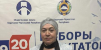 Раиса Айбазова: Каждый голос важен, потому что он определяет будущее нашей страны - Правительство Карачаево-Черкесской Республики