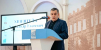 В Курске прошла историческая школа о спасении памятников - Курские Известия