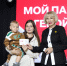 Татьяна Панфилова: «Знаки «Мой папа – Герой» – дань уважения   настоящим героям, которые защищают нашу страну, и их семьям» - Городская Дума