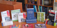Новые поступления в библиотеке - Казанский филиал РГУП