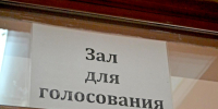В Кузбассе завершился второй день голосования - ТК Кузбасс Первый