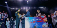 Обладатель гран-при конкурса «Голос единства России» рассказал, кому посвятил победу - Комсомольская Правда
