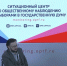 Ответственный избиратель – это очень важно. Мы всегда сопричастны с политикой - ГТРК ЛНР