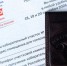 Явка на выборах в Пензенской области к 15:00 19 сентября составила 40,17% - ПензаСМИ