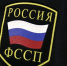 В Уфе принудительно госпитализировали больного туберкулезом: потребовалась помощь приставов - Комсомольская правда