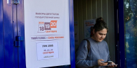Фото Дениса Моргунова - Tumentoday.Ru