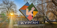Солнце заходит в семь вечера: когда эта информация становится для курганцев критически важной - Область 45