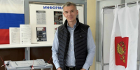 Депутаты Челябинской городской Думы приняли участие в голосовании - Единая Россия