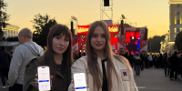 Молодёжная столица голосует на ЕДГ-2026! - Единая Россия