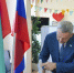 Секретари местных отделений Партии отдали свои голоса на выборах - Единая Россия