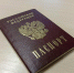 До 450 тысяч рублей на ипотеку: какие жилищные меры поддержки доступны многодетным волжанам - Блокнот Волжского