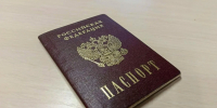 До 450 тысяч рублей на ипотеку: какие жилищные меры поддержки доступны многодетным волжанам - Блокнот Волжского