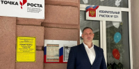 61030774-2f6b-4cf3-8b77-28a12e9b078a.jpg - Ртищевский район
