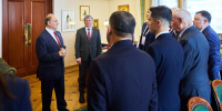 Руководители КПРФ встретились с наблюдателями на выборах в Госдуму из стран ОДКБ - КПРФ