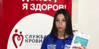Активисты «Молодой Гвардии Единой России» сдали кровь и вступили в регистр доноров костного мозга - Единая Россия