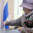 Первые дни выборов депутатов Государственной Думы и Законодательного собрания Ленинградской области в Приозерском районе! - Приозерский район
