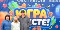 Нажмите для предварительного просмотра изображения - Дирекция спортивных сооружений