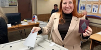Сегодня в России дан старт выборам депутатов Государственной Думы Федерального Собрания Российской Федерации! - Верхневолжский ГАУ