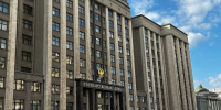 Картинка - Regions.Ru