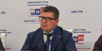 Картинка - Regions.Ru