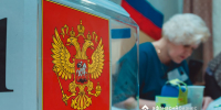 Тверской избирком сообщил данные по явке на 15:00 - Афанасий-биржа