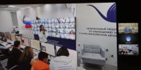 В ЦОН РБ состоялись прямые включения с ХМАО-Югра и Запорожской областью - Общественная палата РБ