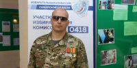 Ветеран СВО Андрей Мещеряков проголосовал в Большой Глушице: «Служение продолжается» - Единая Россия