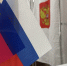 Избирательные участки Новороссийска завершили работу второго дня голосования на выборах депутатов Государственной Думы - Город-герой Новороcсийск