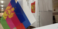 Избирательные участки Новороссийска завершили работу второго дня голосования на выборах депутатов Государственной Думы - Город-герой Новороcсийск