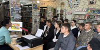 «Казачья слава России» - Межпоселенческая центральная библиотека