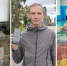 Ветераны СВО и участники программы «Герои земли Псковской» проголосовали на выборах - Единая Россия