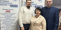 Династия шашистов Дашковых проголосовала на выборах в Самарской области - Самарская Газета