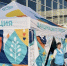 В Зеленограде открыли мобильный пункт вакцинации от гриппа у станции Крюково - Префектура ЗелАО
