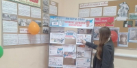 «Читаем! Думаем! Выбираем!» 12+ - Межпоселенческая библиотека