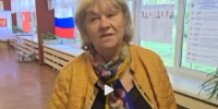 За всю жизнь не пропустила ни одного голосования» - Городской округ Красногорск