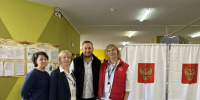 «Мечта» проголосовала за будущее - Городской округ Красногорск