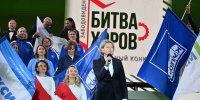 Ольга Абрамова: «Заводчане, вы сила Удмуртии» - Глава и Правительство Удмуртской Республики