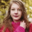 В Ново-Талицах загадочно пропала 14-летняя девочка - Сетевое издание Ивановские новости