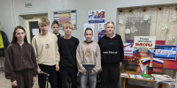«От права к выбору» (12+) - Библиотека им. В.А. Пазухина