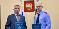 Заключено соглашение о взаимодействии между следственным управлением и областной библиотекой имени А. К. Югова - Следственный комитет