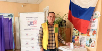 Выбор сделан, наблюдение продолжается - Общественная палата