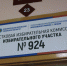 4imVY1DqZnvP326PUp9fDZGDSFjyrgKhXorwAZnMMz6-f-KHmUjHLFWeOFgREjcdQD-5gi9dR6w7mfWrLm4KKQj5 - Рязанские ведомости