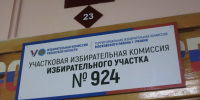 4imVY1DqZnvP326PUp9fDZGDSFjyrgKhXorwAZnMMz6-f-KHmUjHLFWeOFgREjcdQD-5gi9dR6w7mfWrLm4KKQj5 - Рязанские ведомости