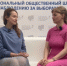 Центр общественного наблюдения Смоленской области посетила Мария Микулич - Смоленская газета