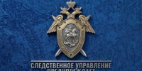 Нашел банковскую карту — не получил права на чужие деньги - Следственный комитет