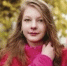 В Иванове пропала 14-летняя девочка - Известно.ру